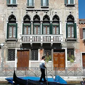 Palazzo Odoni 3*, Venise Italie